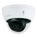 IP-камера Dahua DH-IPC-HDBW1431EP-S4 (2.8 мм)