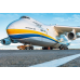 Пазл UkrainianPuzzles АН-225 Мрія - найбільший у світі літак
