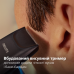 Електробритва Philips Prestige XP9201/33