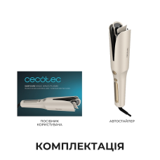 Прилад для укладання волосся Cecotec SurfCare Magic Waves Plasma (A01_EU01_122572)