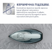 Праска Tefal Freemove Power FV6670E0