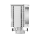 Кулер процесорний DeepCool AK700 Digital WH (R-AK700-WHNDMN-GJD)