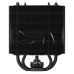 Кулер процесорний Arctic Freezer 36S Black (ACFRE00196A)