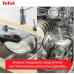 Скороварка Tefal Secure Trendy з паровим кошиком 6 л (P2580701)