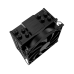 Кулер процесорний ID-Cooling SE-214-XT Black