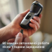 Електробритва Philips Series 3000 3341/13