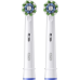 Насадка для зубної електрощітки Braun Oral-B Pro Cross Action EB50RX (2 шт.)