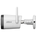 IP-камера Dahua DH-IPC-HFW1539DTK1-SAW-IL 5МП WiFi (2.8мм)