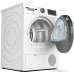 Сушильна машина Bosch WQG14210UA