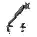 Кронштейн OfficePro MA411B 17-32