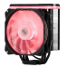 Кулер процесорний 2E Gaming Air Cool (2E-AC120D4TC-ARGB)