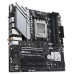 Материнська плата Asus Prime B650M-A WiFi II Socket AM5