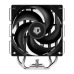 Кулер процесорний ID-Cooling SE-214-XT V2 Plus