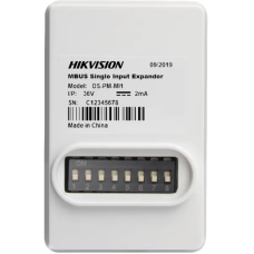 Розширювач шини MBUS на 1 шлейф/зону Hikvision DS-PM-MI1