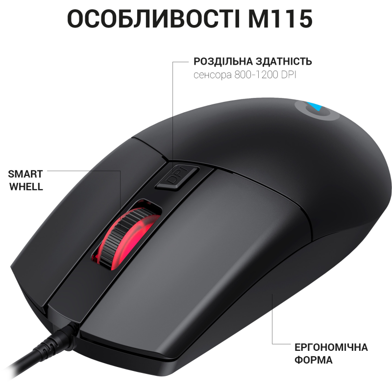 Миша OfficePro M115 Black