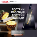 Набір ножів Tefal Ever Sharp Pro 6 предметів (K297S644)