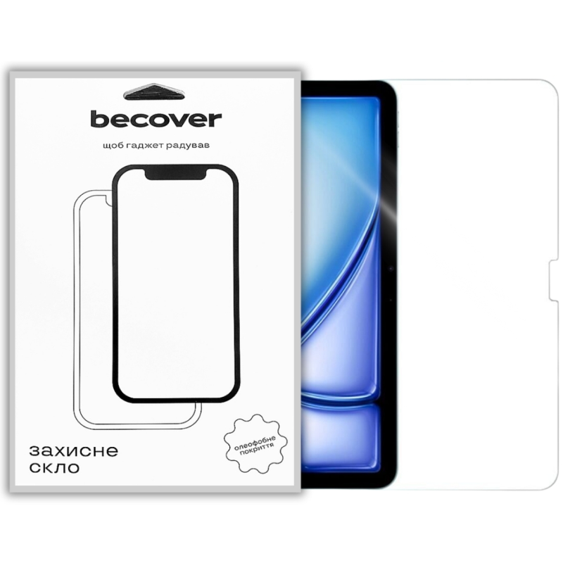 Захисне скло BeCover для Apple iPad Air 13