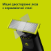 Електростанок Philips OneBlade Pro QP6552/15