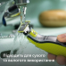 Змінне лезо Philips OneBlade 360 QP624/50