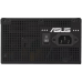 Блок живлення Asus Prime 650W Bronze (90YE00Y1-B0NA00)