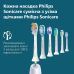 Зубна електрощітка Philips Sonicare Series 6100 HX7406/01
