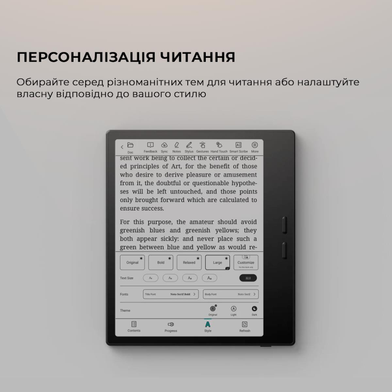 Електронна книга BOOX Go Color 7 (Gen II) Black