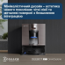 Робот-пилосос Ecovacs Deebot X11 OmniCyclone (DEX99-1 Brown)