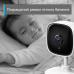 IP-камера TP-Link Tapo TC60 FHD N300