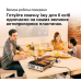 Гриль Braun MultiGrill 7 CG 7044