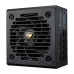 Блок живлення Cougar GR 750, 80 Plus Gold, 750W