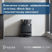 Робот-пилосос Ecovacs Deebot T50 Max Pro Black (DEX54)