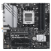 Материнська плата Asus Prime B650M-A WiFi II Socket AM5
