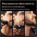 Електробритва Braun Series 9 PRO+ 9610s