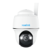 IP-камера Reolink Go Series G430 (Go PT Plus) із сонячною панеллю