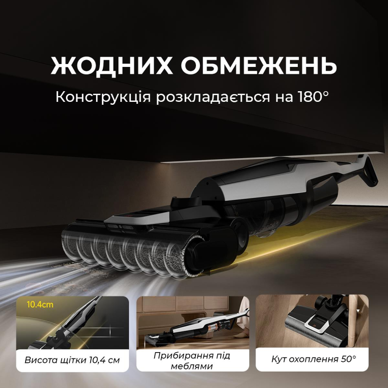 Акумуляторний миючий пилосос Deerma VX300 MIX 4 в 1 (DEM-VX300_MIX)