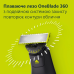 Електростанок Philips OneBlade Pro QP6552/15