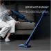 Пилосос Deerma Vacuum Cleaner Blue (DX1000W)