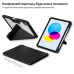 Чохол-книжка BeCover Rugged Origami Transparent з кріпленням Apple Pencil для Apple iPad Air (4/5) 2020/2022 10.9