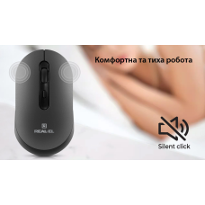 Миша бездротова REAL-EL RM-470W Dark Gray