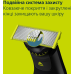 Електростанок Philips OneBlade Pro 360 QP6652/61