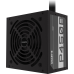 Блок живлення Gigabyte GP-P450B 450W