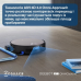 Робот-пилосос Ecovacs Deebot X11 OmniCyclone (DEX99-1 Brown)