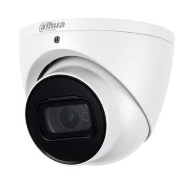 HDCVI камера Dahua DH-HAC-HDW1200TP-Z-A