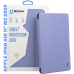 Чохол BeCover Tri Fold Soft TPU з кріпленням Apple Pencil для Apple iPad Air 11