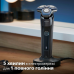 Електробритва Philips Series 7000 S7886/55