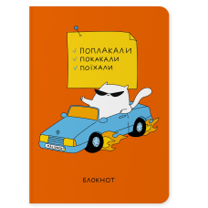 Блокнот Orner Діловий кіт (maliu-0228)