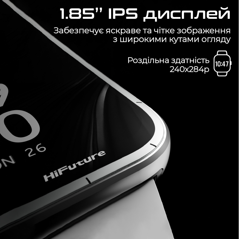 Смарт-годинник HiFuture Zone3 Black