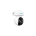 IP-камера Reolink E Series E540 2.8-8mm Wi-Fi (E1 Outdoor)