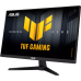 Монiтор Asus 23.8