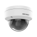 IP-камера Hikvision DS-2CD1141G0-I 4МП (2.8мм)